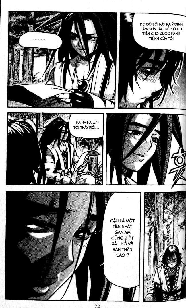 page_13
