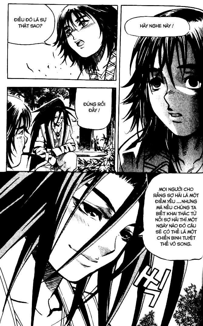 page_17