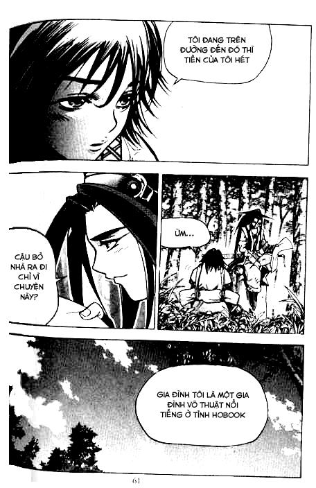 page_2