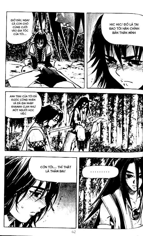 page_3