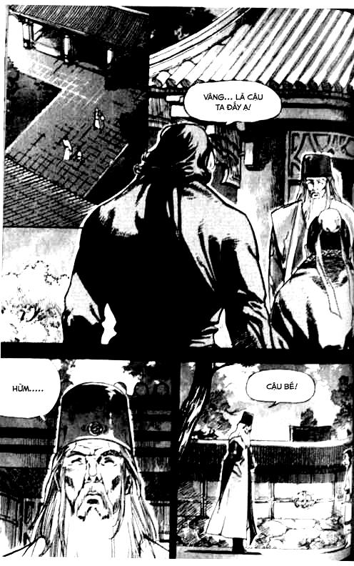 page_5