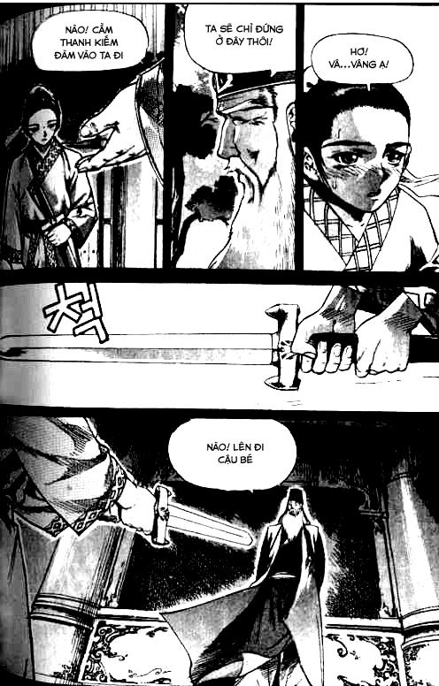 page_6