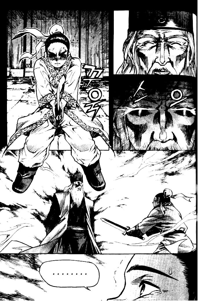 page_7
