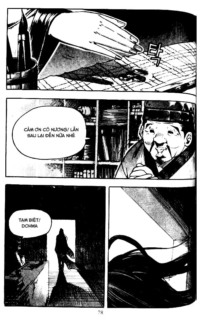 page_1