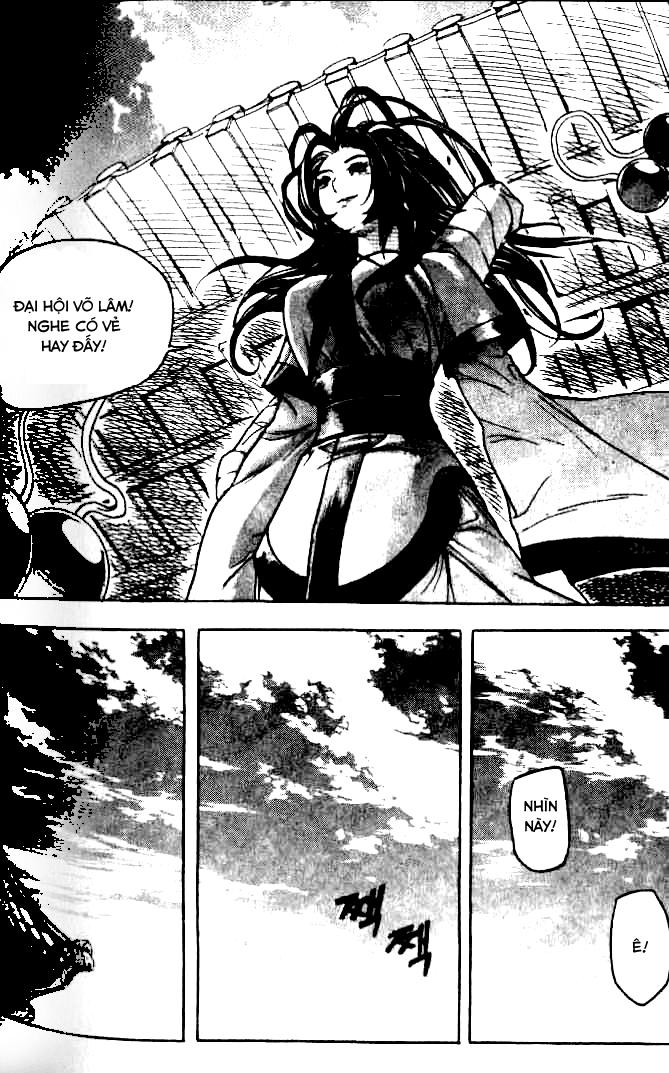 page_2