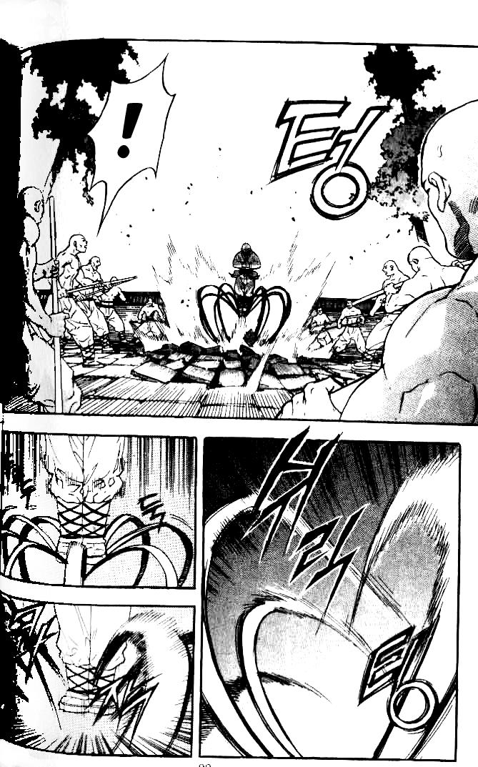 page_21