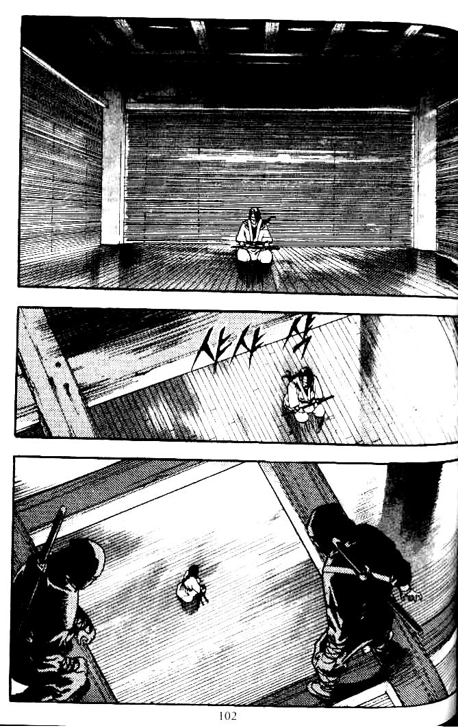 page_24