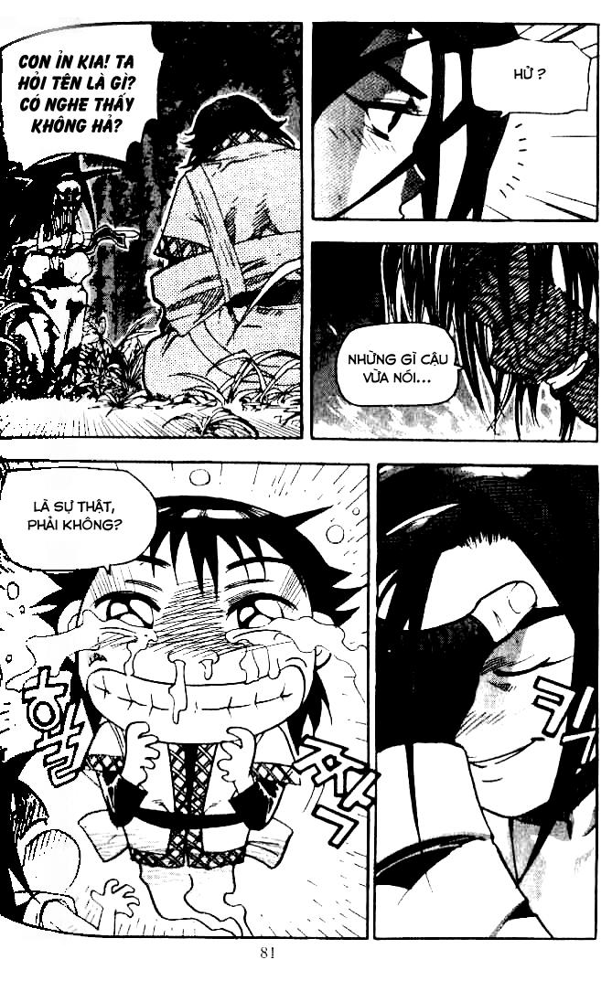 page_4
