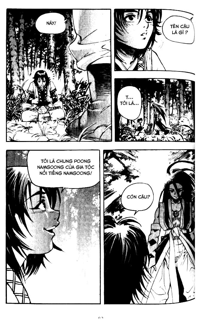page_5