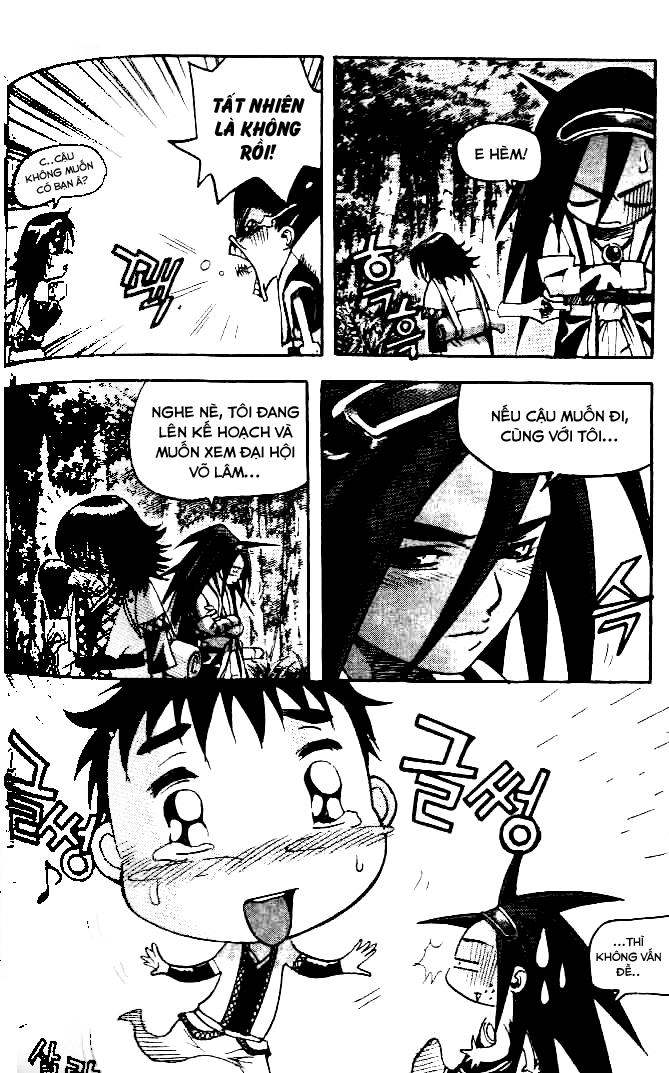 page_8