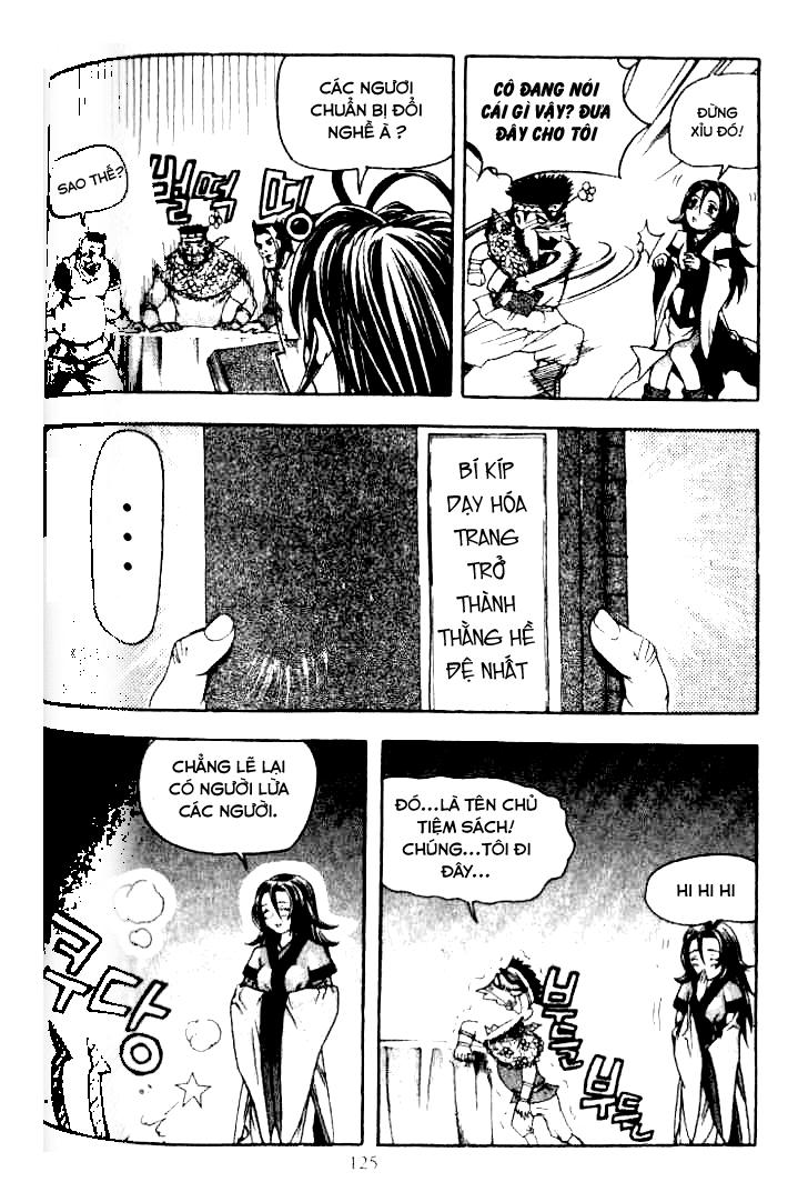 page_16