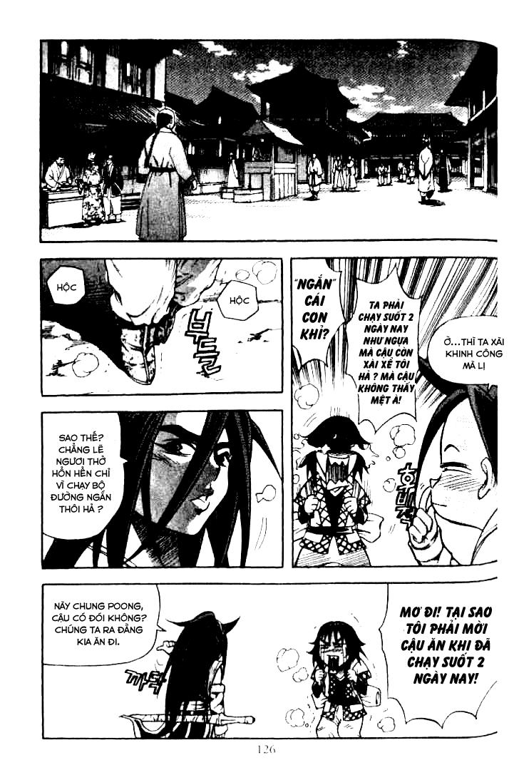 page_17
