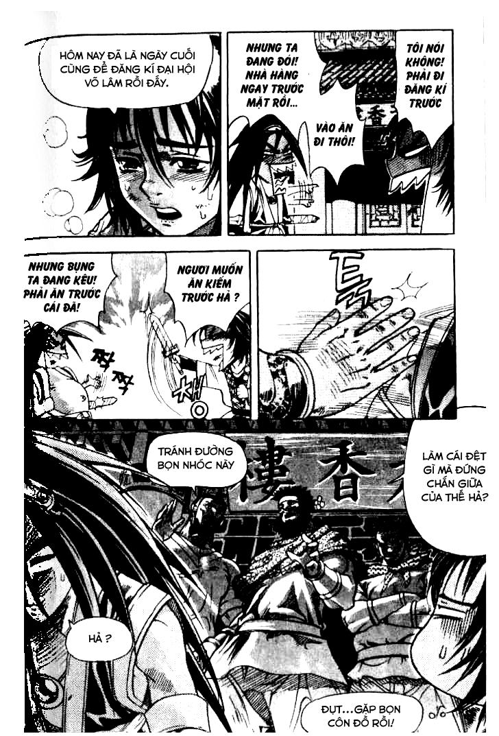 page_18