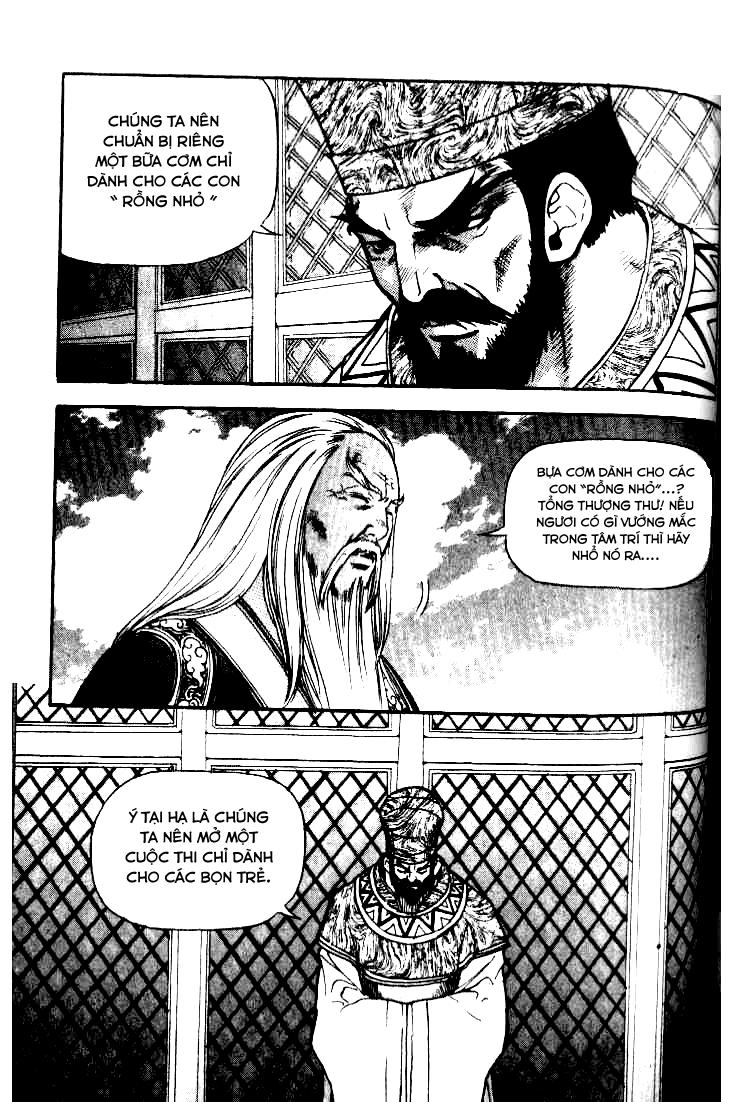 page_2