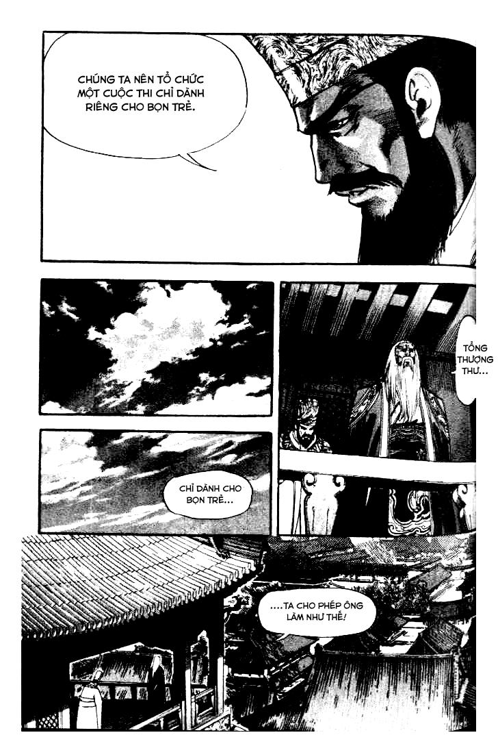 page_3