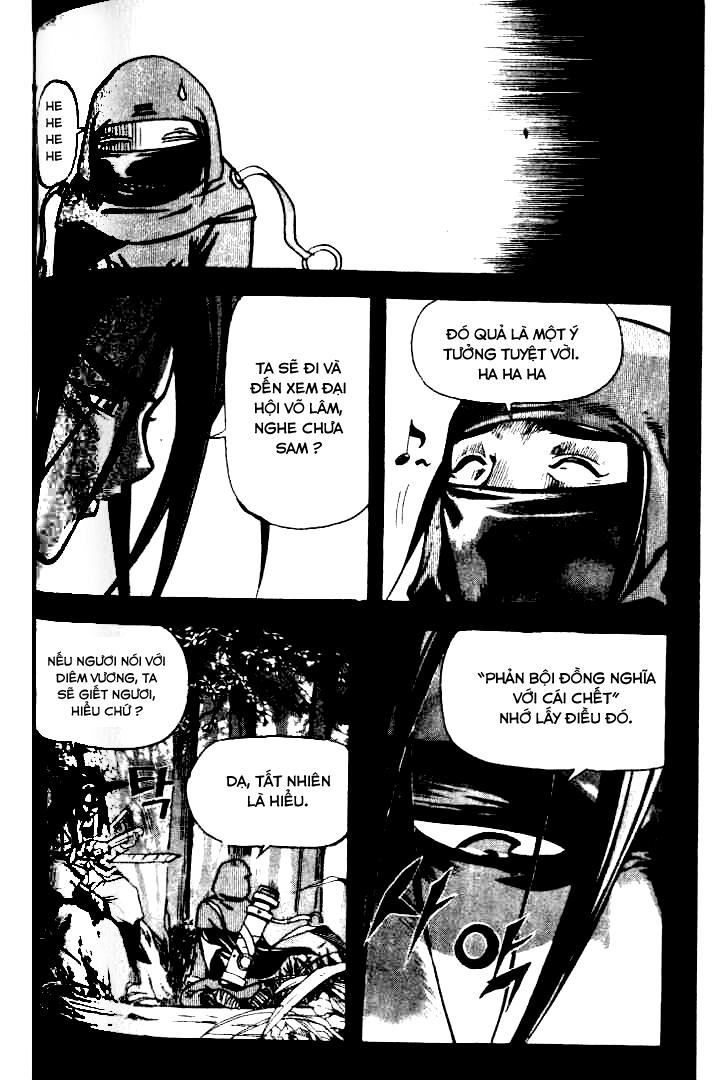 page_6