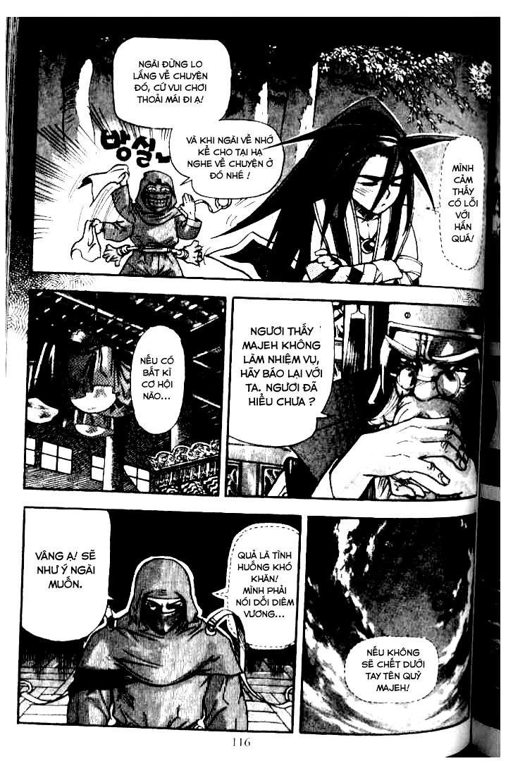 page_7