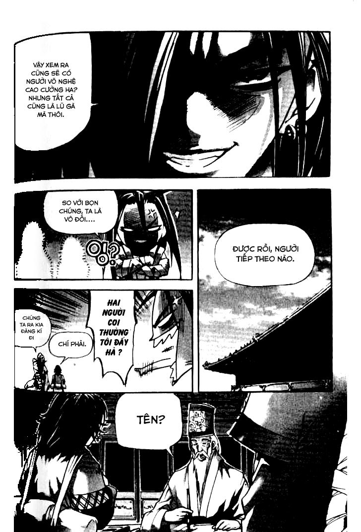 page_11