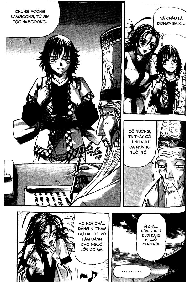 page_12