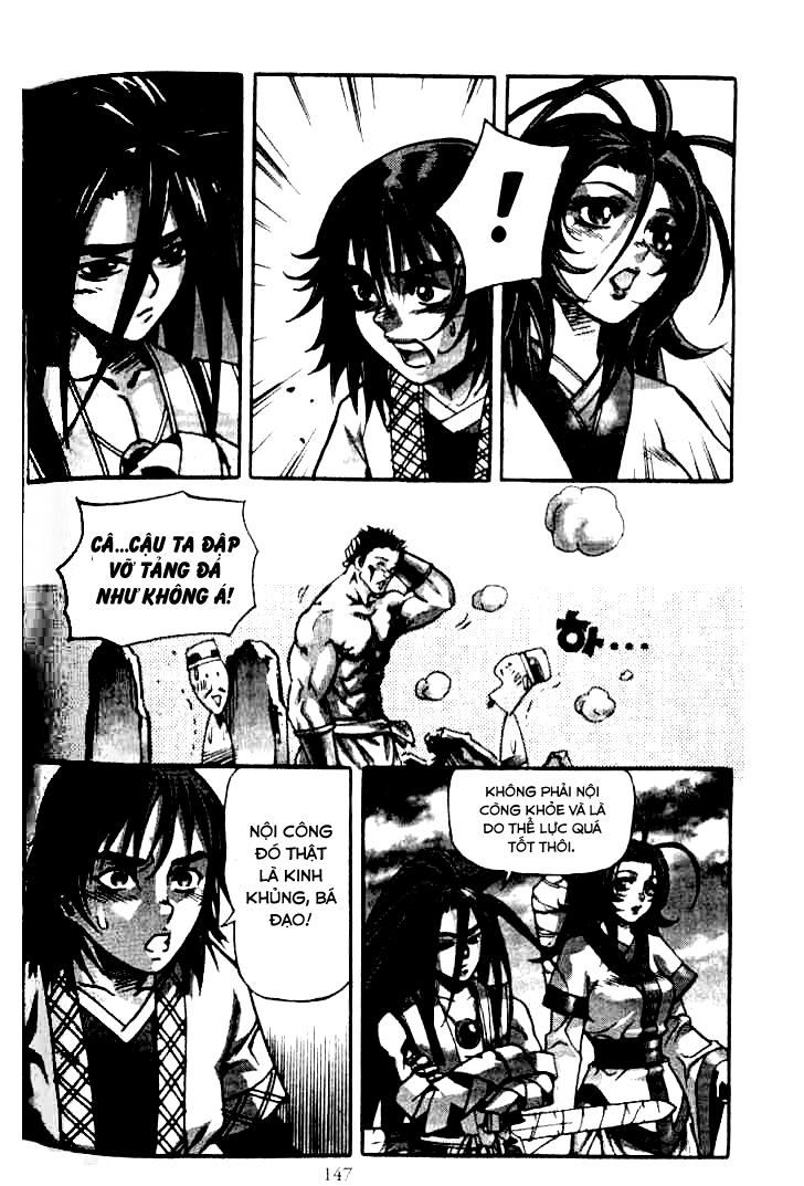 page_18