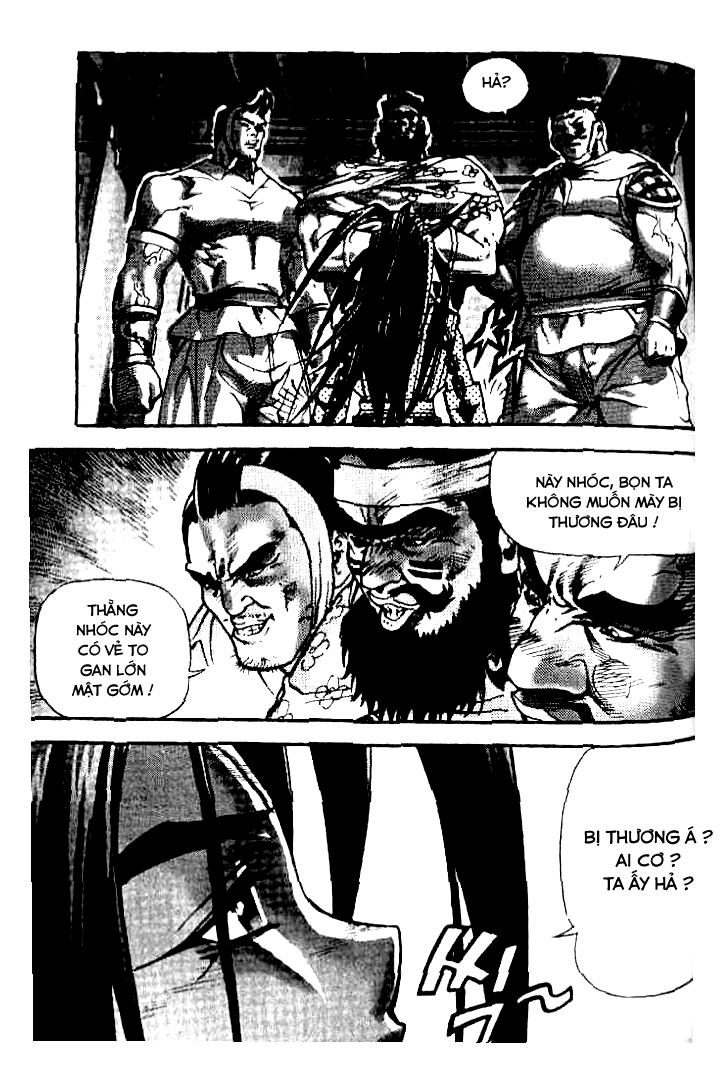 page_2