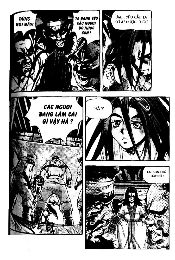 page_3