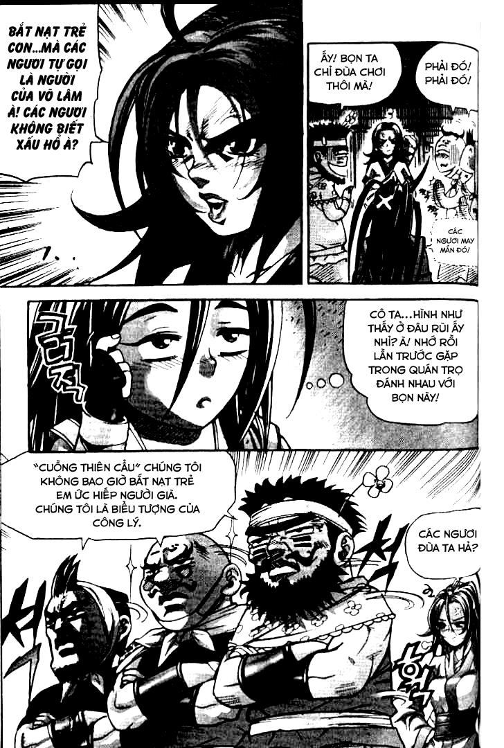page_4