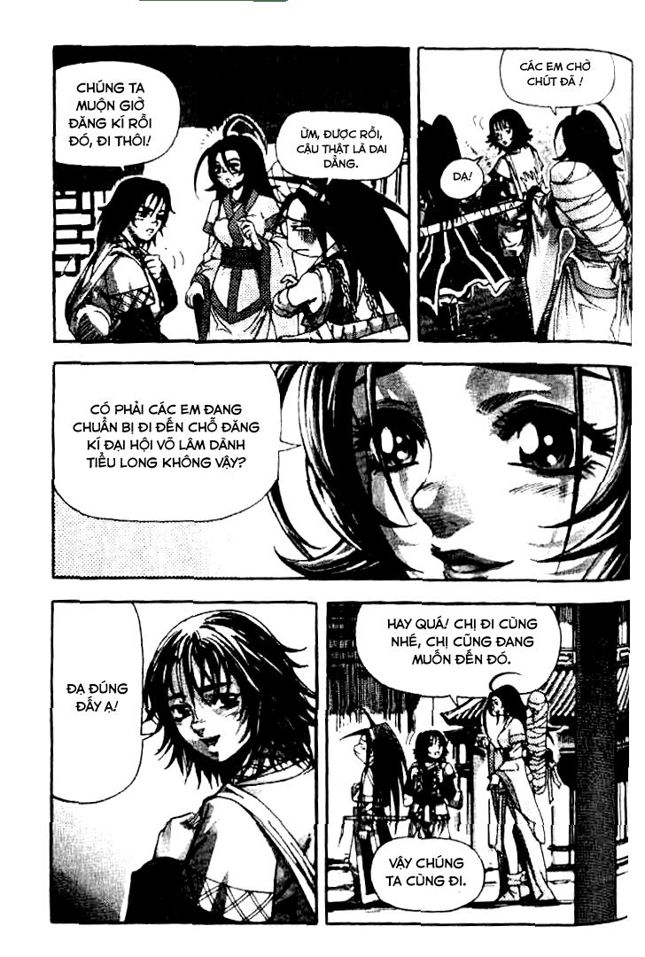 page_6