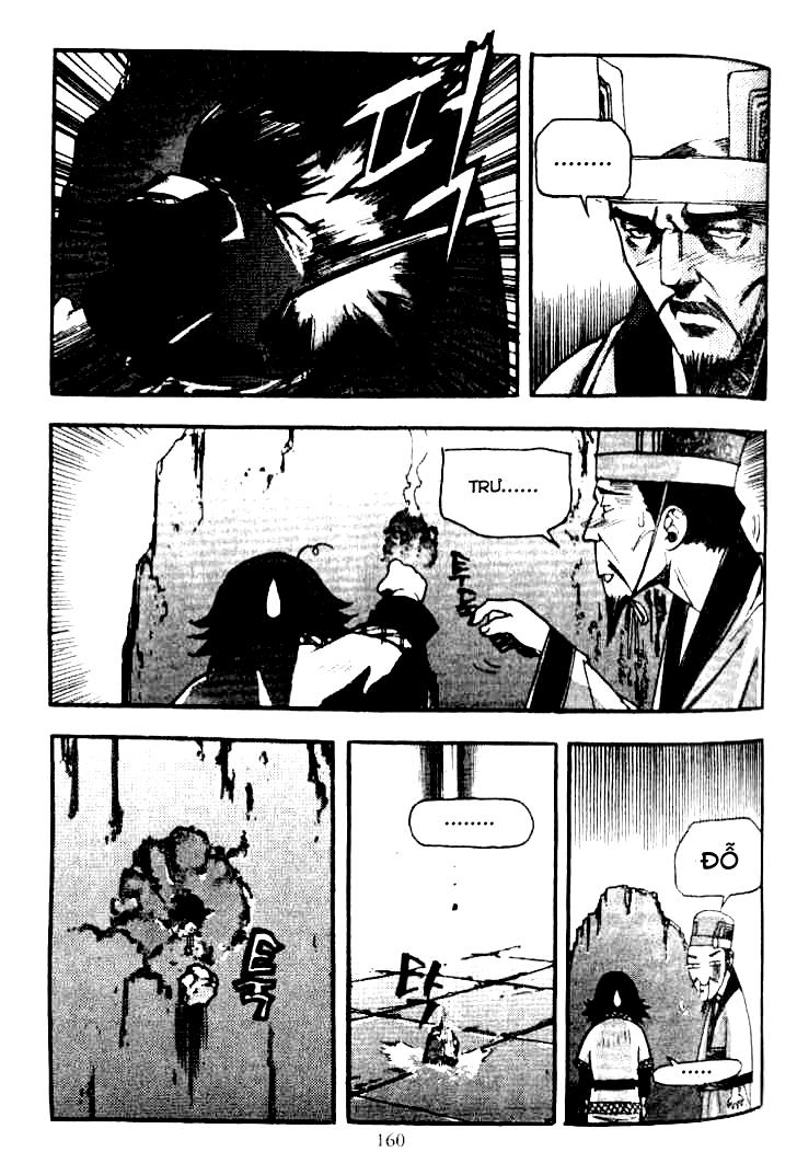 page_11