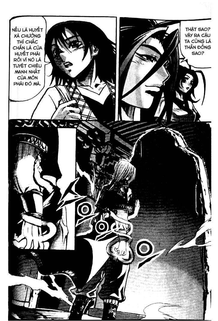 page_2
