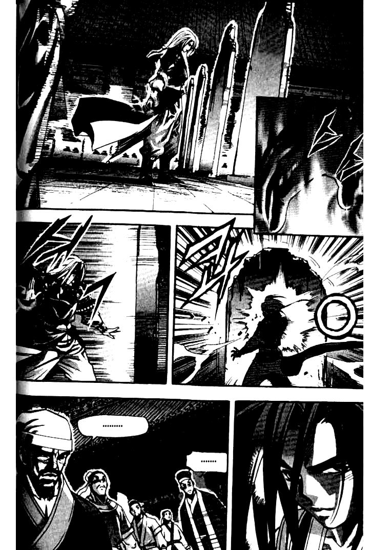 page_4