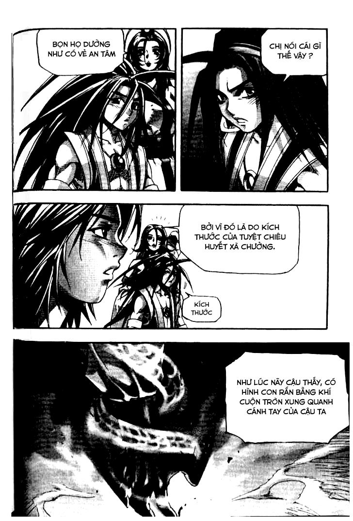 page_6
