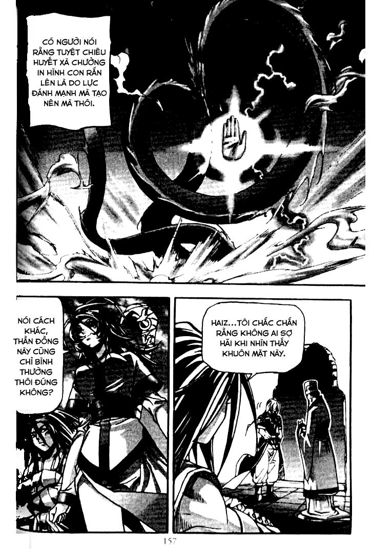 page_8