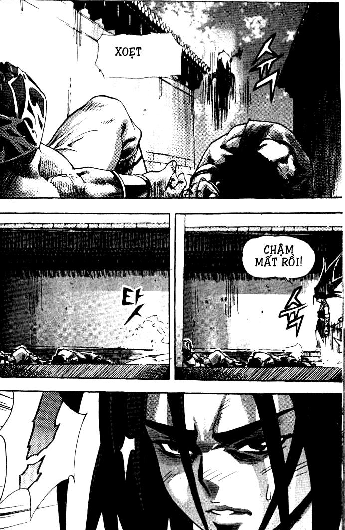 page_16