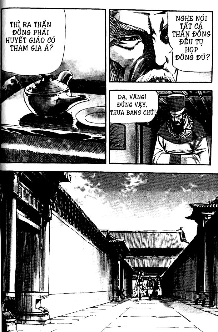 page_2