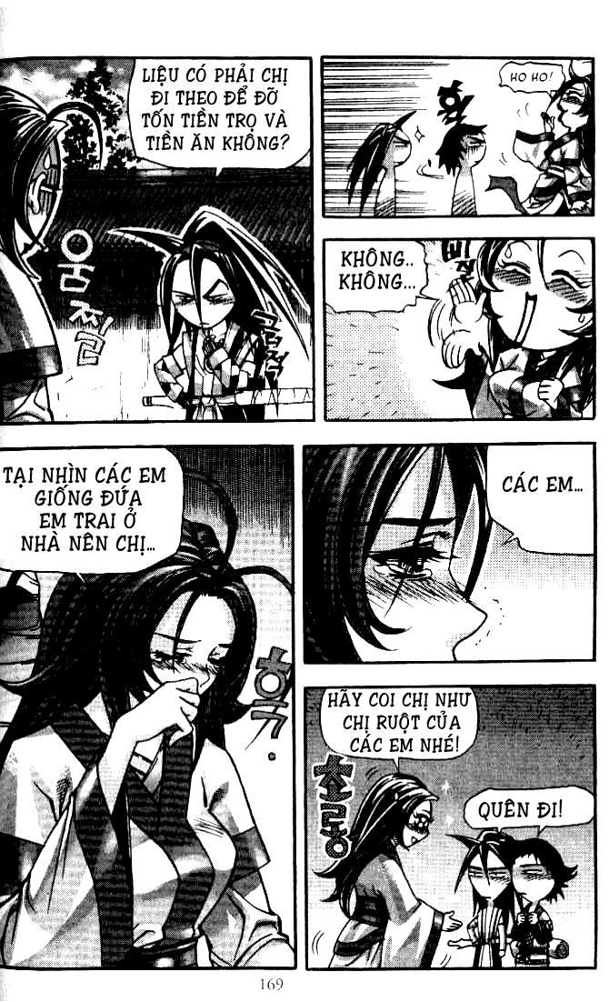 page_4