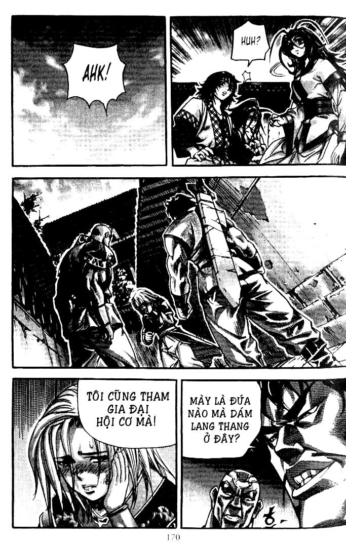 page_5