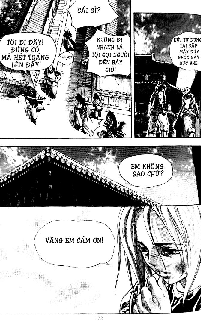 page_7