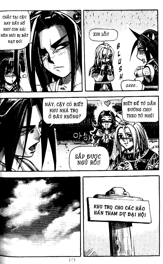 page_8