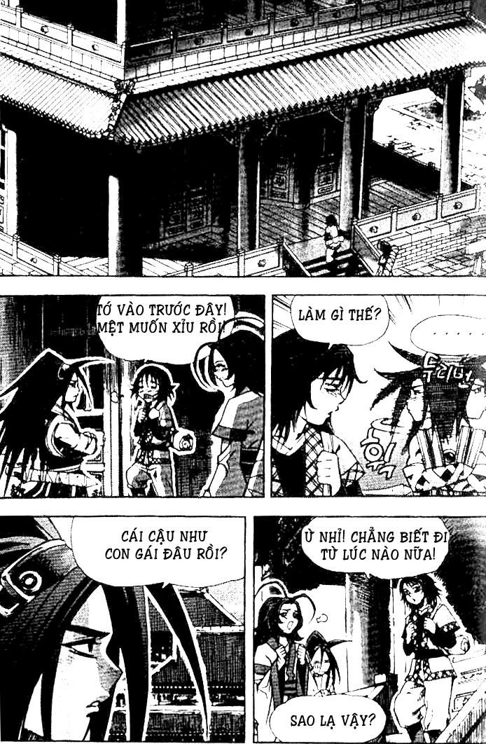 page_9