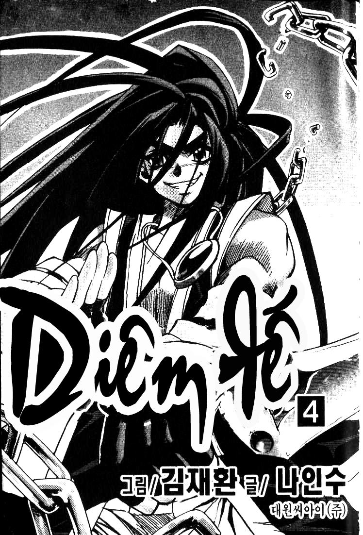 page_0