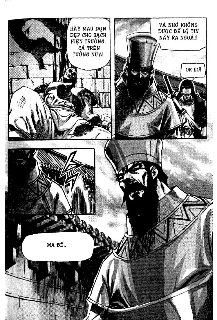 page_11