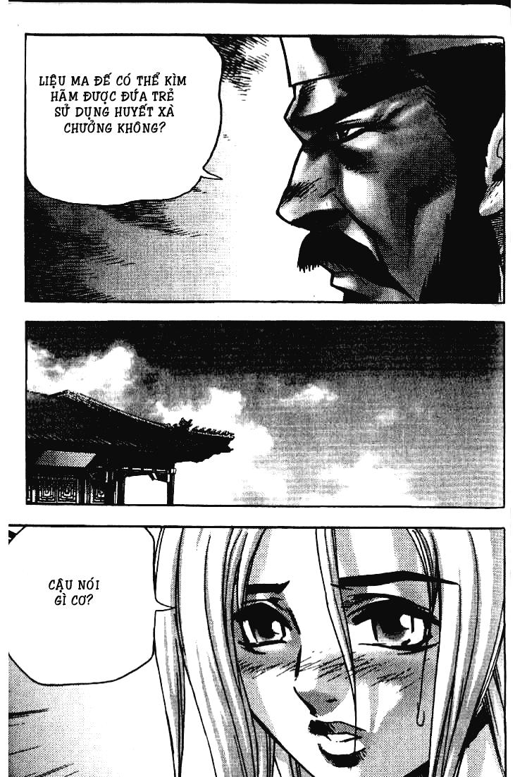 page_12