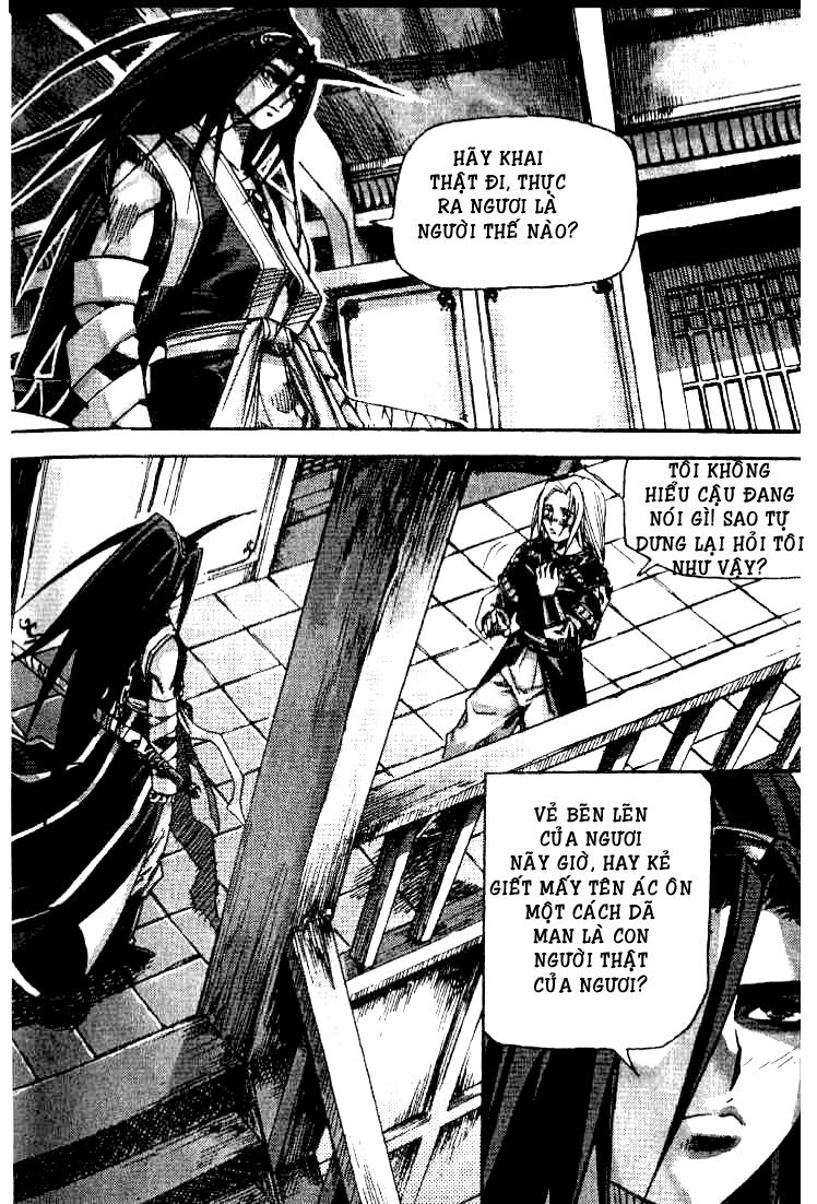 page_13