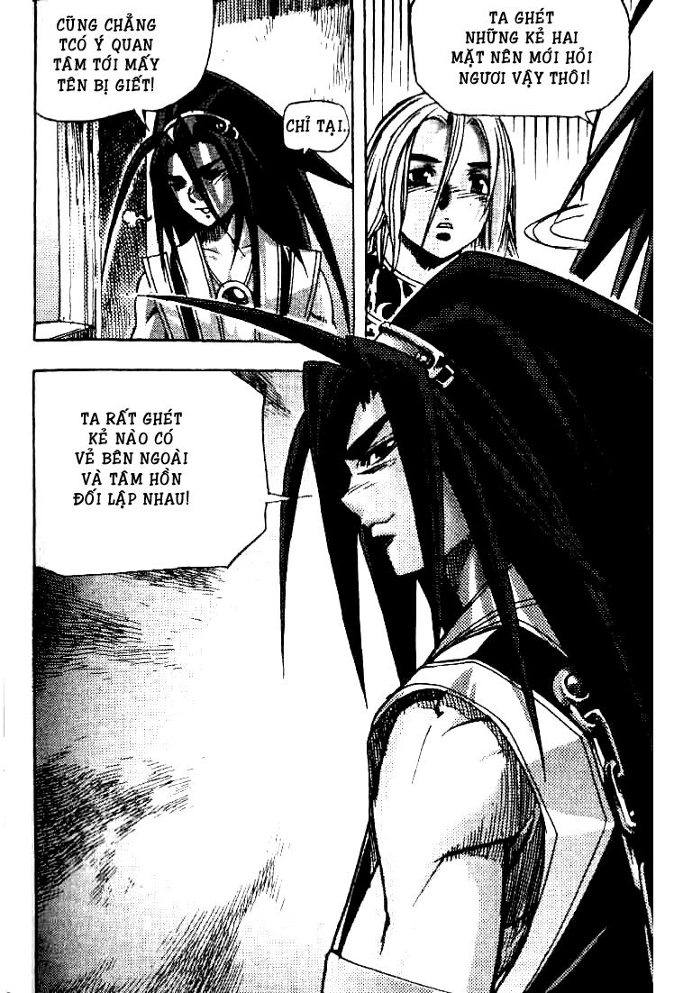 page_17