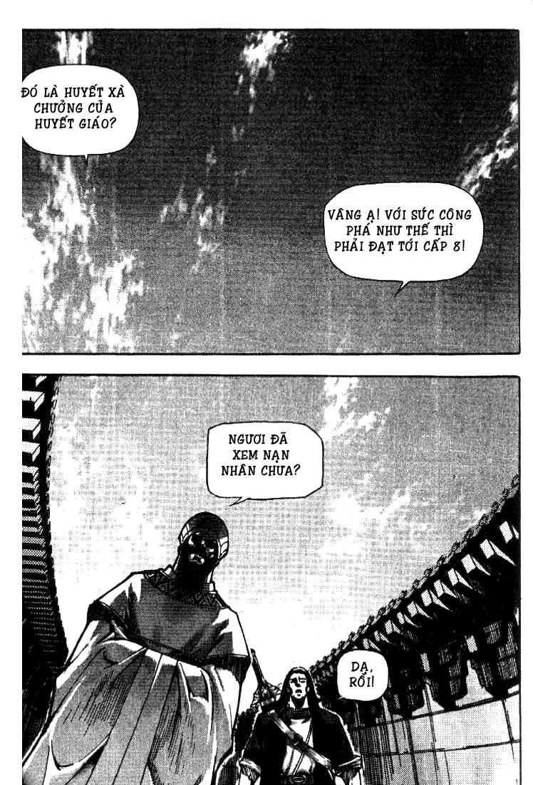 page_8