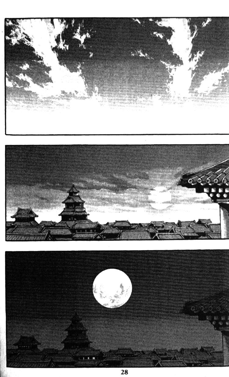 page_1