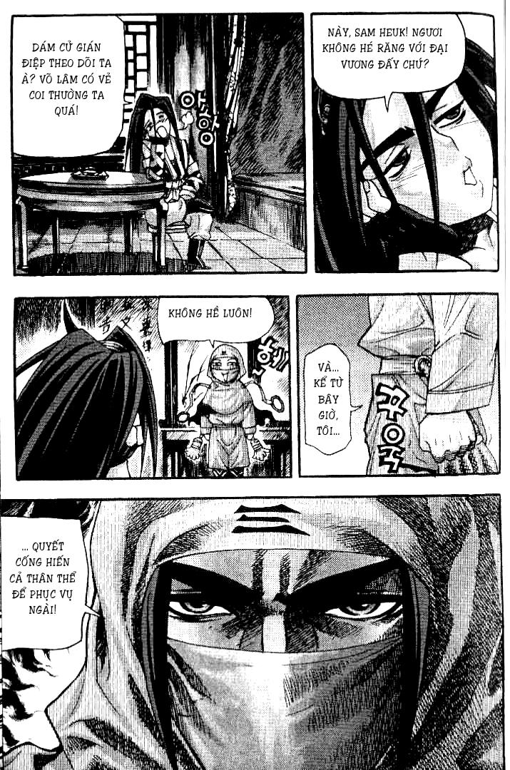 page_11