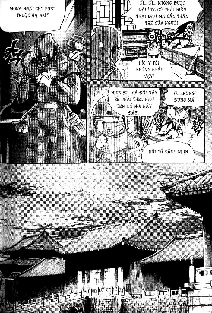 page_12