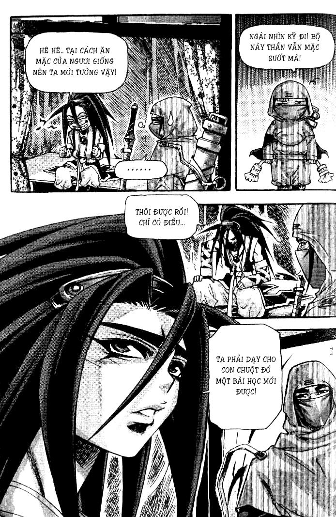 page_7
